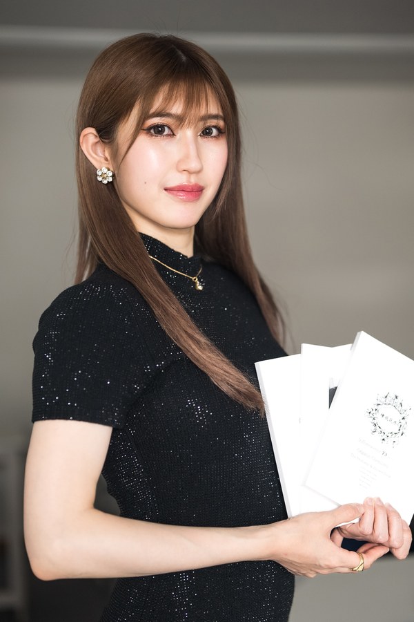 幹事 山本咲希